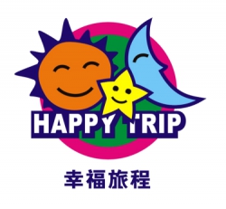 海南旅总国际旅行社海南幸福旅程商旅